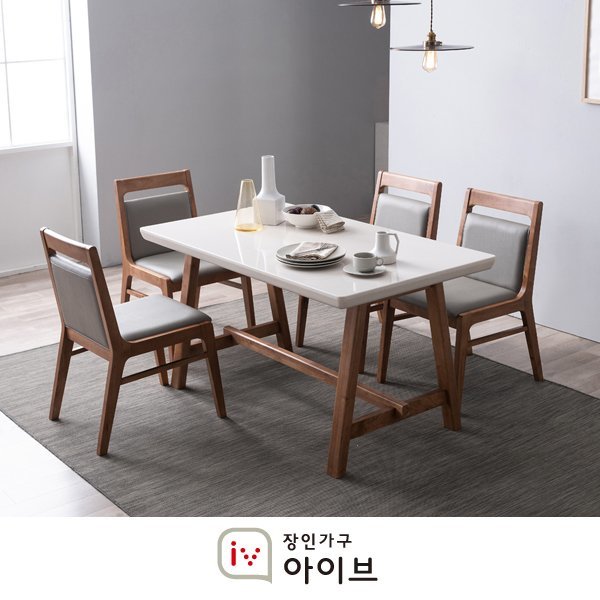 장인가구 아이브 몬드 대리석 식탁세트(의자4)